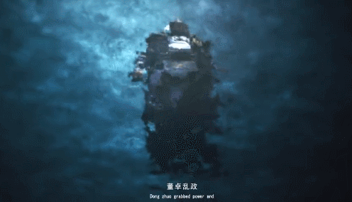 《火鳳燎原》亮相B站國(guó)創(chuàng)發(fā)布會(huì)，創(chuàng)夢(mèng)文娛精品內(nèi)容嶄露頭角