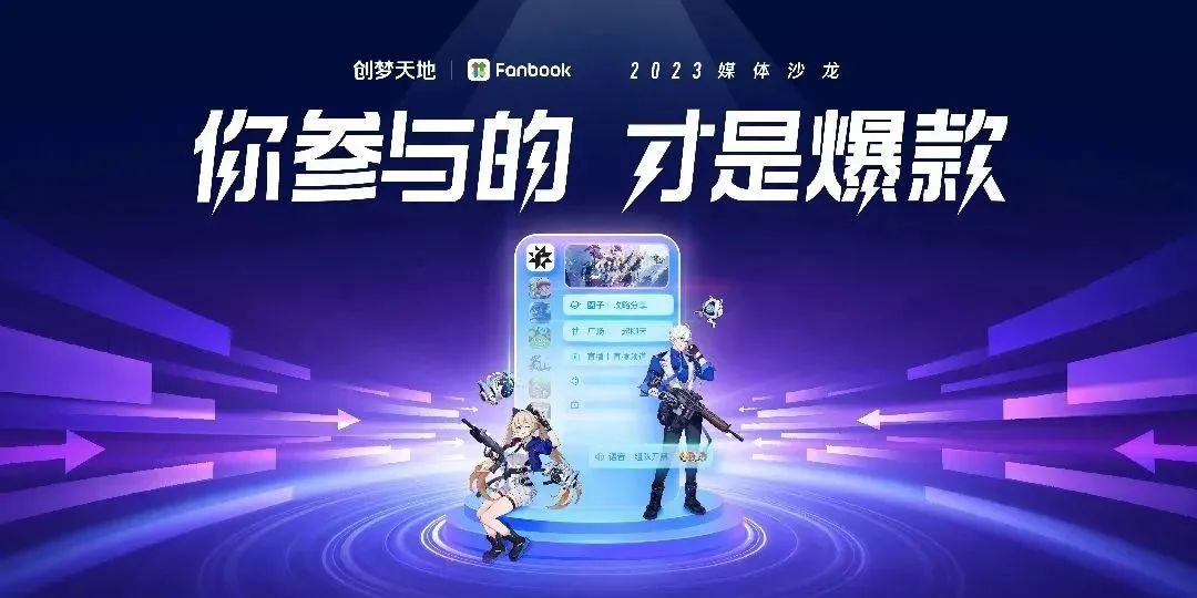 20230721-095817.jpeg 圖片