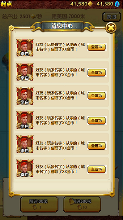 1545793103458999 1545793103458999