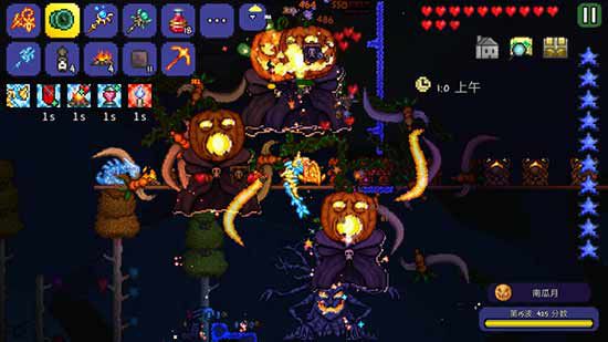 圖2：《夢(mèng)幻花園》X DQ冰雪皇后線下門店