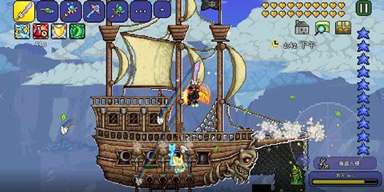 圖4：夢(mèng)幻花園X DQ 夢(mèng)幻巧克力節(jié)來(lái)襲