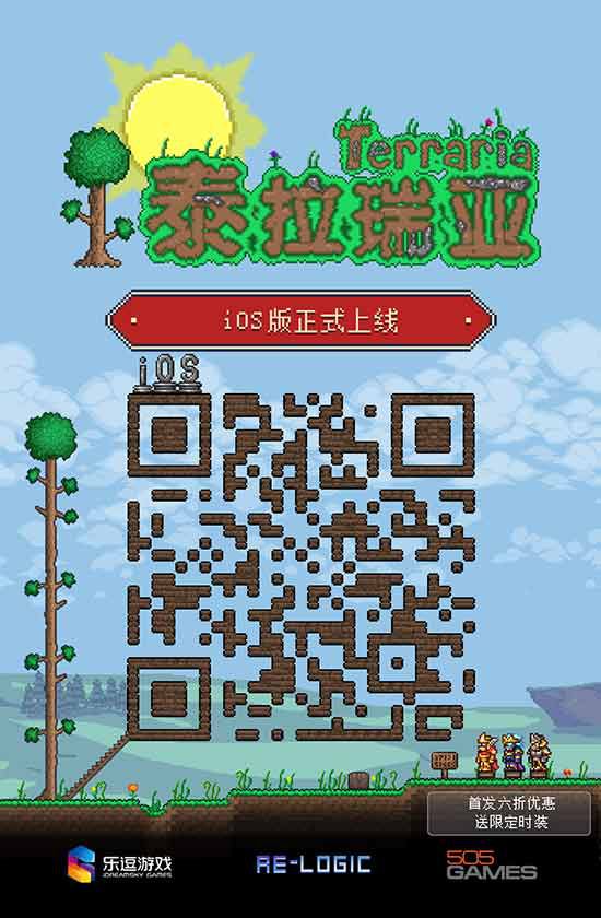 1410494J056 1410494J056