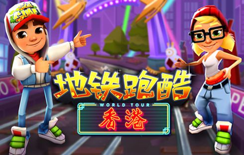 圖1:《夢幻花園》嘉年華線上海選啟動 圖1:《夢幻花園》嘉年華線上海選啟動