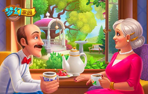 圖6:扭蛋抽獎 圖6:扭蛋抽獎