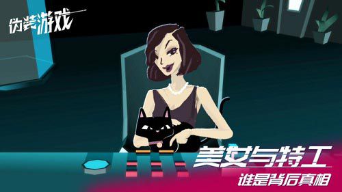 圖6：《夢幻花園》露營車內(nèi)部