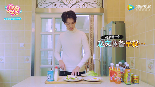 圖1:《全球行動》聯(lián)動《元?dú)鉂M滿的哥哥》 圖1:《全球行動》聯(lián)動《元?dú)鉂M滿的哥哥》