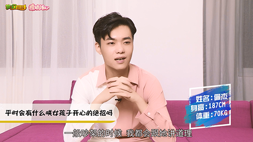 圖1：《全球行動》9月23日正式公測