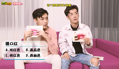 圖7：成就系統(tǒng)分為通用型成就和專屬陣營型成就兩類