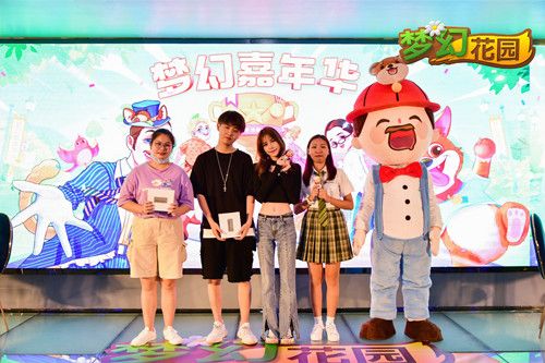 圖3：《夢幻花園》水友賽