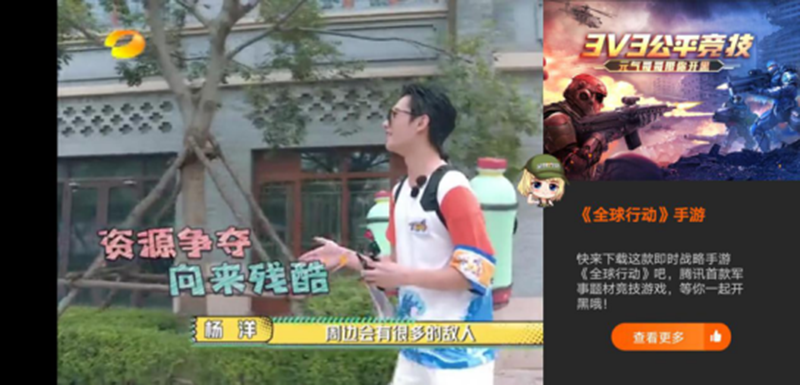 圖3:小秋莎助力元?dú)鉂M滿的哥哥 圖3:小秋莎助力元?dú)鉂M滿的哥哥