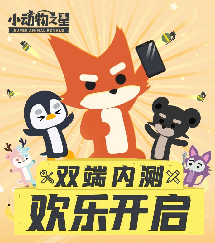 圖一 400 圖一 400