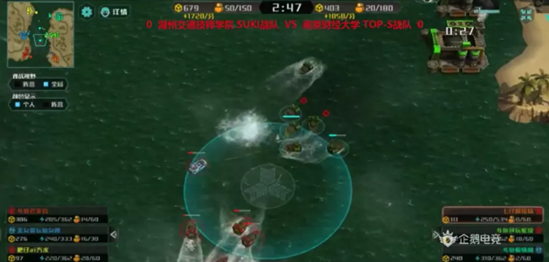 圖5：湖南外貿(mào)職業(yè)學院國貿(mào)戰(zhàn)隊擁有相當出色的基本功