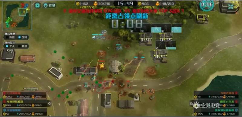 圖8：在開戰(zhàn)前斗魚老菲克已經(jīng)布置好了視野