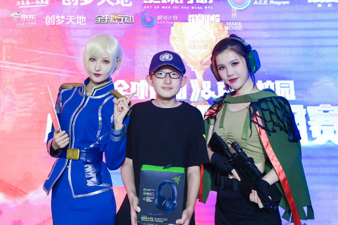 tu5錛氥€妐uanqiuxingdong銆媂jingdongxiaoyuanshangxuejixiaoyuanzhanduizhengbasaizuixiaoxuanshou