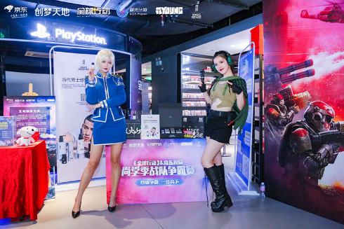 tu8錛氥€妐uanqiuxingdong銆媂jingdongxiaoyuanshangxuejixiaoyuanzhanduizhengbazongjuesaixianchang