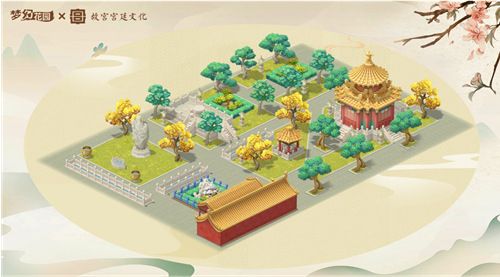 圖1：《夢(mèng)幻花園》御花園新區(qū)域開啟