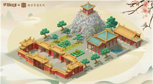 圖2：《夢(mèng)幻花園》御花園新區(qū)域開啟