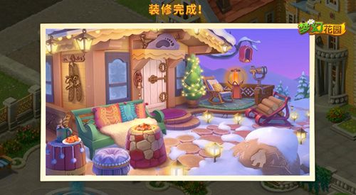 圖8：《夢(mèng)幻花園》山頂小屋裝修后