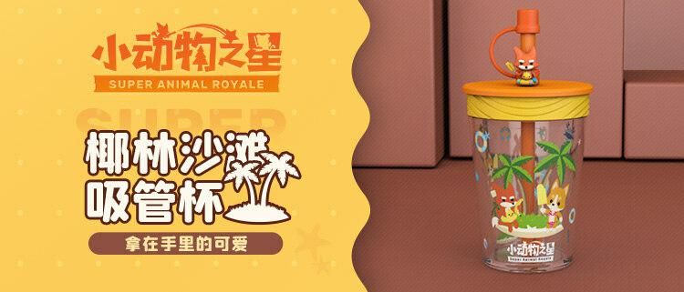 圖1_毒霸看圖 圖1_毒霸看圖