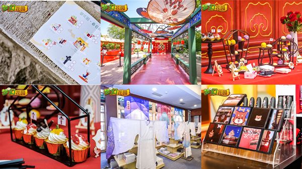 圖3：《夢(mèng)幻花園》春日由游園會(huì)