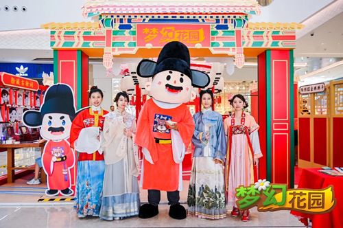 圖1：《夢(mèng)幻花園》線下宮廷風(fēng)快閃