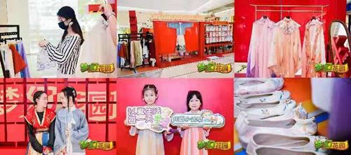 圖4：《夢(mèng)幻花園》宮廷風(fēng)快閃現(xiàn)場(chǎng)