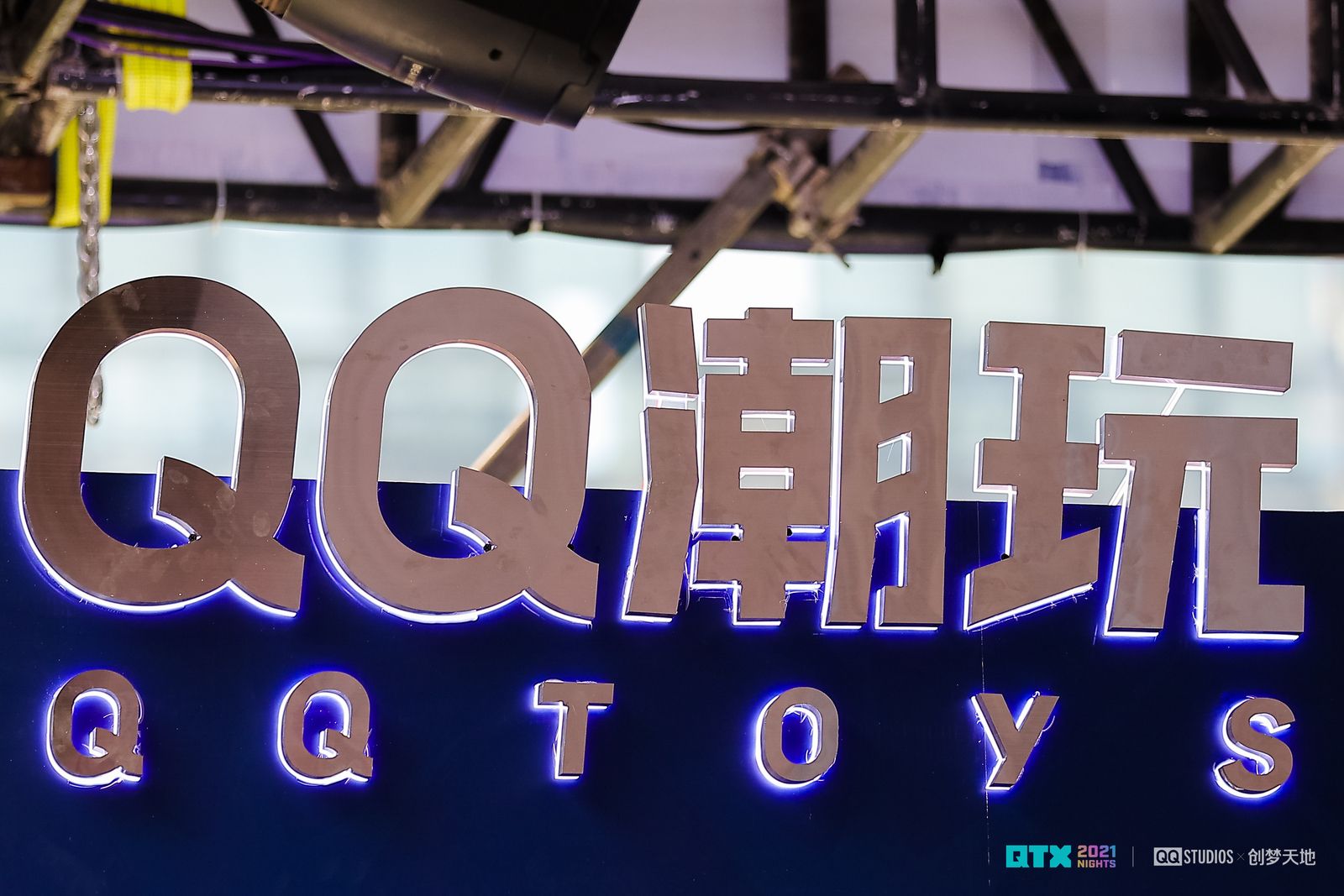 微信圖片_20211201164855