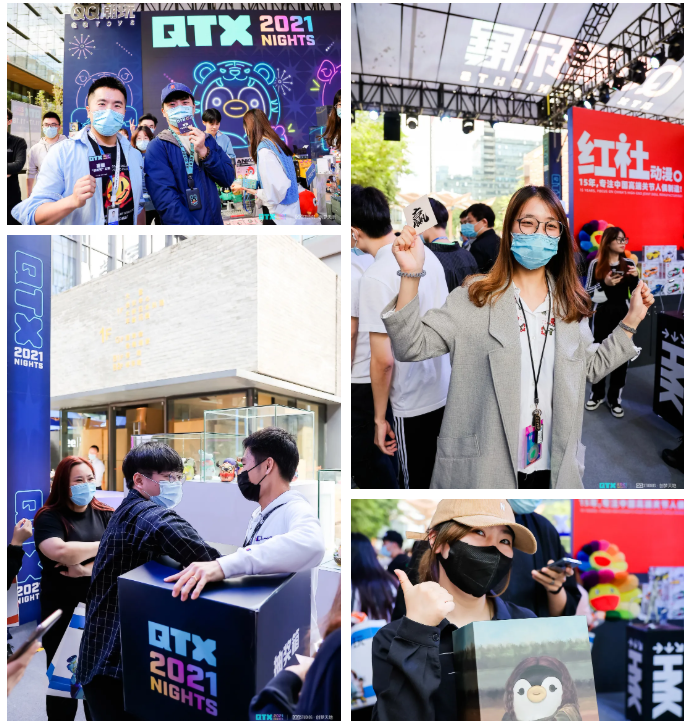 微信圖片_20211203163119