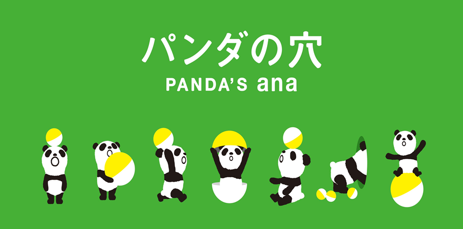 微信圖片_20220301201902