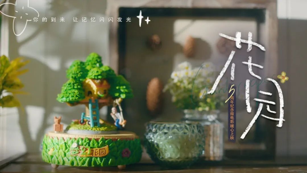 微信圖片_20221010153947 微信圖片_20221010153947