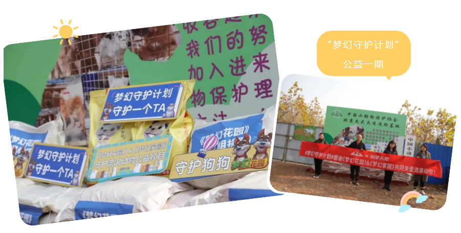 微信圖片_20230510151044 微信圖片_20230510151044