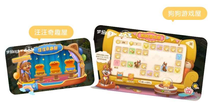 微信圖片_20230510151011 微信圖片_20230510151011