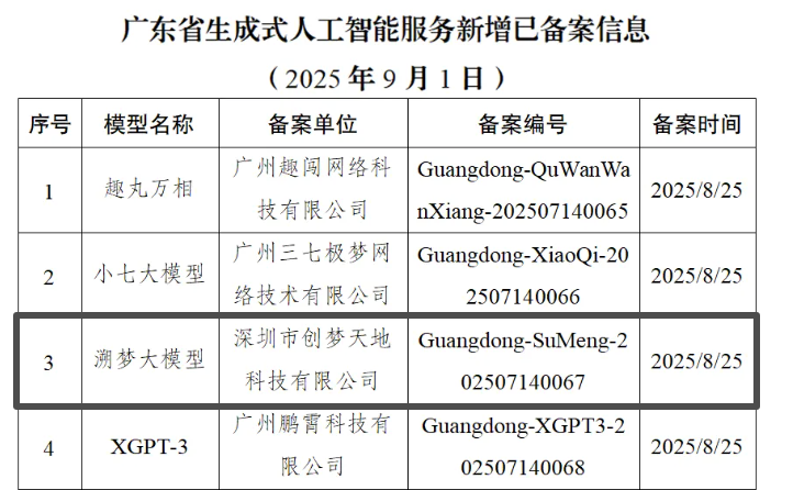 1280X1280.PNG 1280X1280.PNG