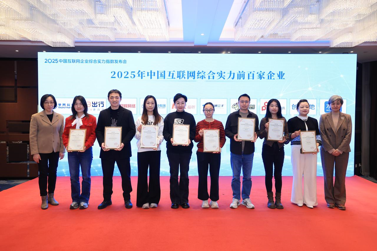 1280X1280 - 副本 1280X1280 - 副本