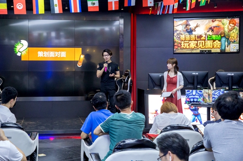 1533707876225485.jpg 圖5.jpg