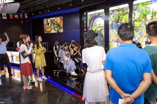 1533707965788994.jpg 圖8.jpg