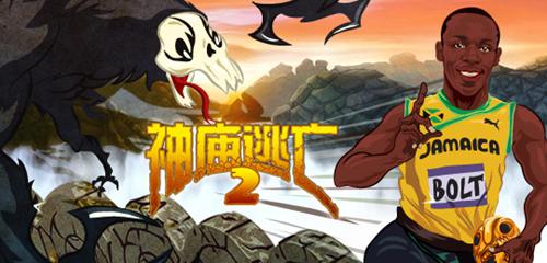 1533708006231359.jpg 圖10.jpg