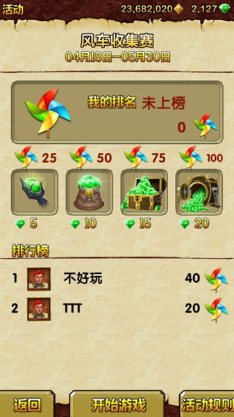 1533710501413101.jpg 圖片5.jpg