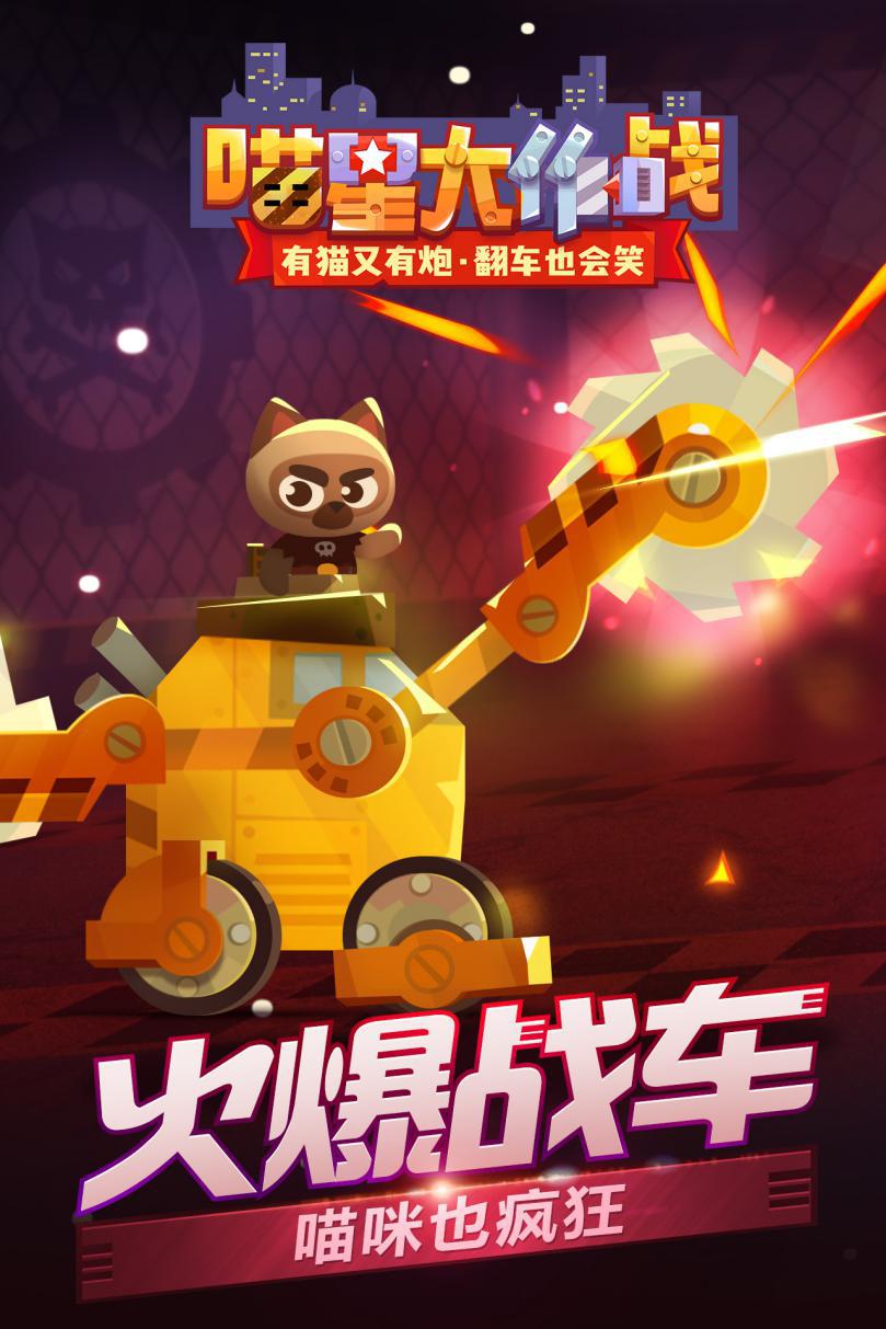 1533718070661226.jpg 圖3.jpg