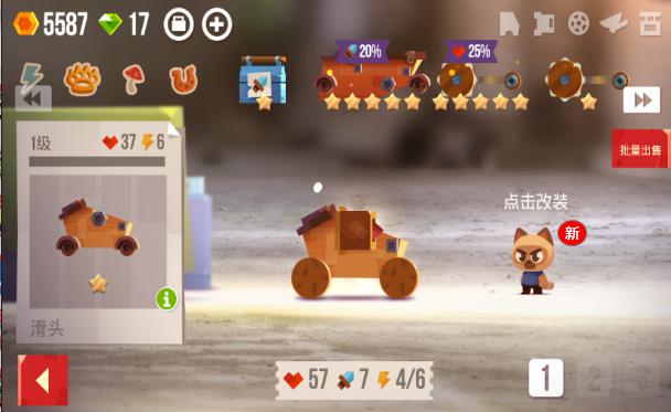 1533718098764141.jpg 圖5.jpg