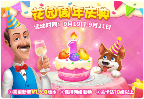 1537525861980212.png 5.png