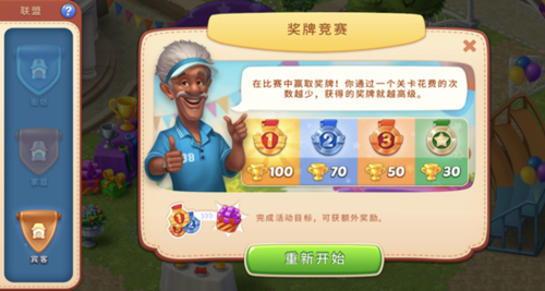 1541078001164097.png 3.png