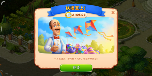 1541078009199181.png 4.png