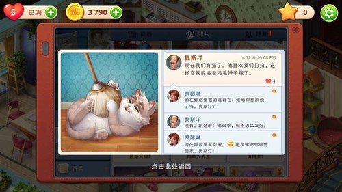 1541078073570253.jpg 3.jpg