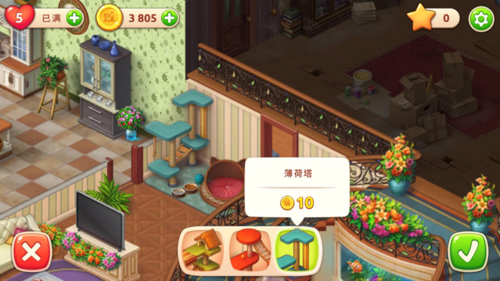 1541078077154378.png 4.png