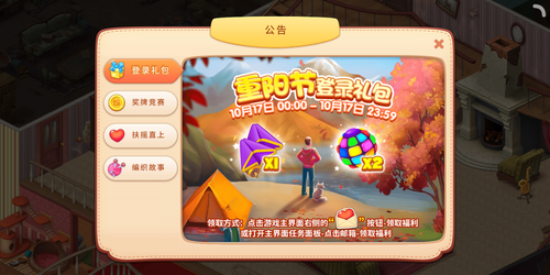 1541078087379807.png 6.png