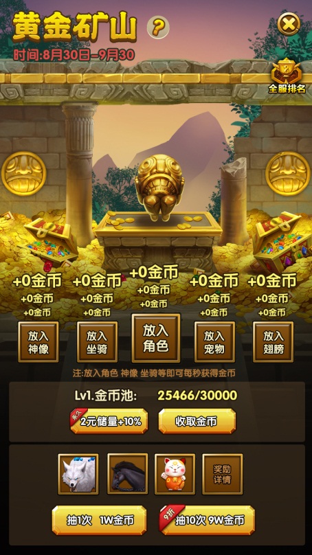 1541078302930794.jpg 圖6.jpg