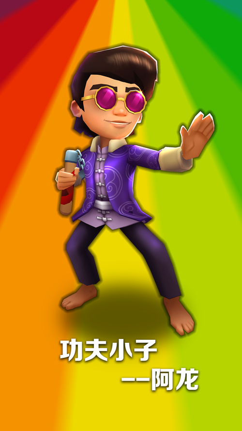 1541078594616940.png 圖4.png