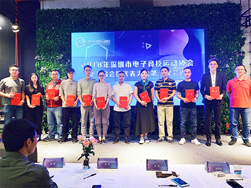 1541645625741720.jpg 圖3.jpg