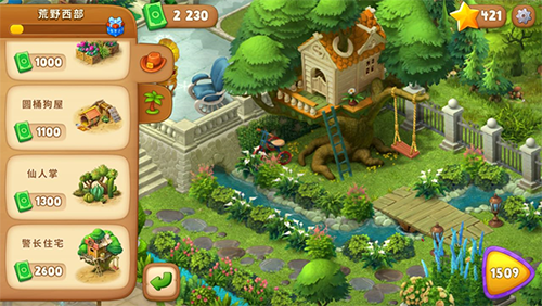 1542196609702713.png 4.png